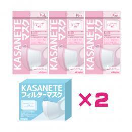 KASANETEマスク ピンク×3＋KASANETEフィルターマスク×2