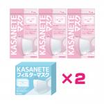 KASANETEマスク ピンク×3＋KASANETEフィルターマスク×2